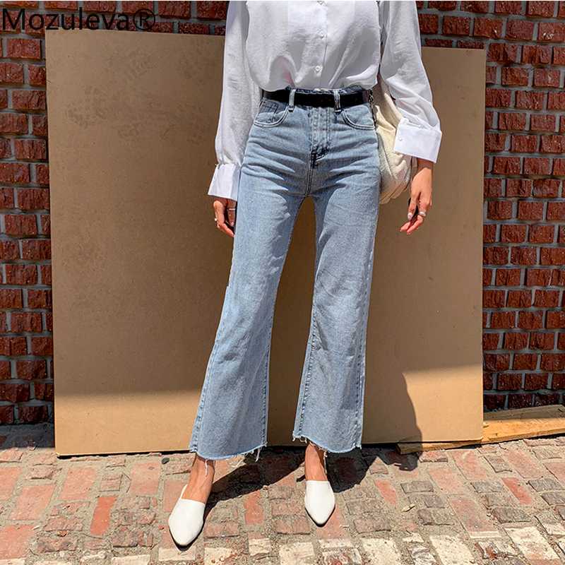 BornSra Vintage Denim Blue Button Loose Wide Leg Jeans Women Autumn High Waist Tassel Casual High Street Female Jeans Pants
BornSra Vintage Denim Blue Button Loose Wide Leg Jeans Women Autumn High Waist Tassel Casual High Street Female Jeans Pants