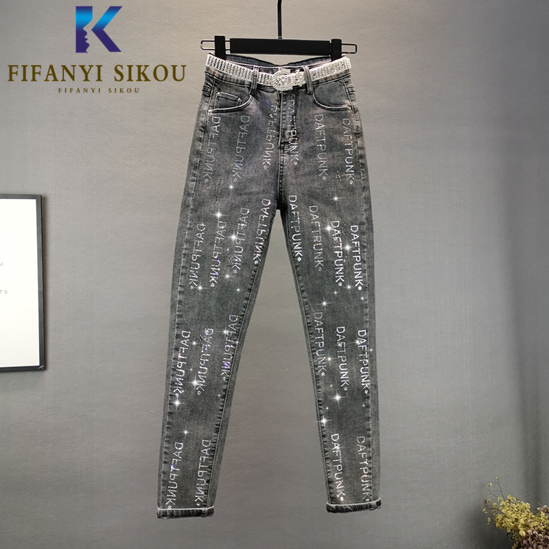 Fashion Jeans for Women Diamonds Letter High Waist Jeans Spring Women's Plus size Stretch Slim Denim Pencil Pants 2020 New, Blue
Fashion Jeans for Women Diamonds Letter High Waist Jeans Spring Women's Plus size Stretch Slim Denim Pencil Pants 2020 New, Blue