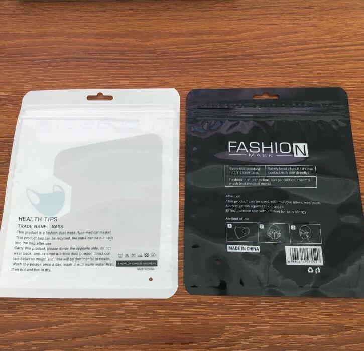 In stock Mask Packaging Bag Clear OPP Adhensive Mask Packing Bags English Translucent Plastic Zipper Bag For kids Adult Masks GGA3447-4
In stock Mask Packaging Bag Clear OPP Adhensive Mask Packing Bags English Translucent Plastic Zipper Bag For kids Adult Masks GGA3447-4