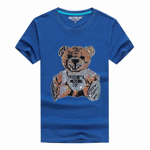 European American Summer Tide Brand Men's Hot Drill T-shirt Short-sleeved Round Neck Half-sleeved Social Guy Bear Large Size Compassion A02
European American Summer Tide Brand Men's Hot Drill T-shirt Short-sleeved Round Neck Half-sleeved Social Guy Bear Large Size Compassion A02