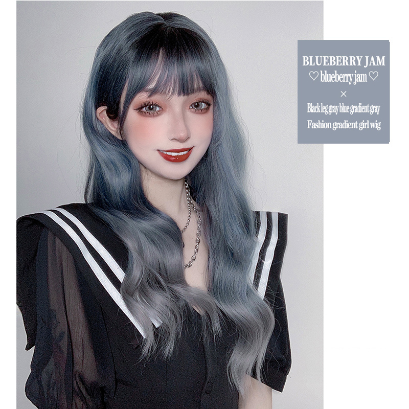 LUPU cospaly gradient long curly wig, synthetic high temperature fiber gradient blue gray girl wig, Gradient gray blue
LUPU cospaly gradient long curly wig, synthetic high temperature fiber gradient blue gray girl wig, Gradient gray blue