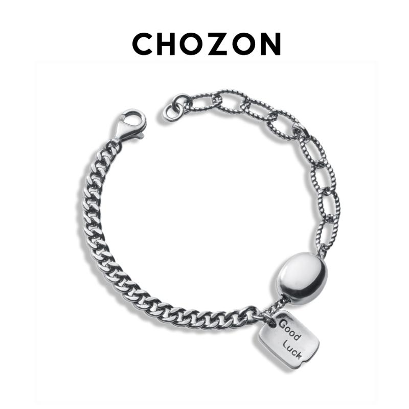 Other Bracelets 925 Sterling Silver Fram Luck Bracelet Ins Niche Design Female Vintage Lucky English Simple Student
Other Bracelets 925 Sterling Silver Fram Luck Bracelet Ins Niche Design Female Vintage Lucky English Simple Student
