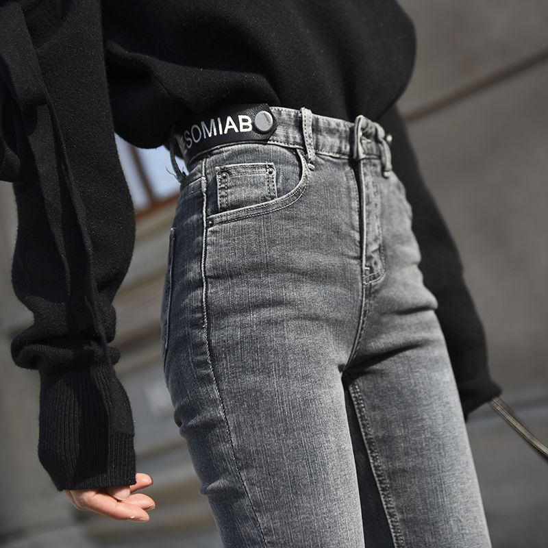 2020 new blue grey high waist 9-point jeans women's simple Leggings slim pencil pants high waist jeans plus size
2020 new blue grey high waist 9-point jeans women's simple Leggings slim pencil pants high waist jeans plus size