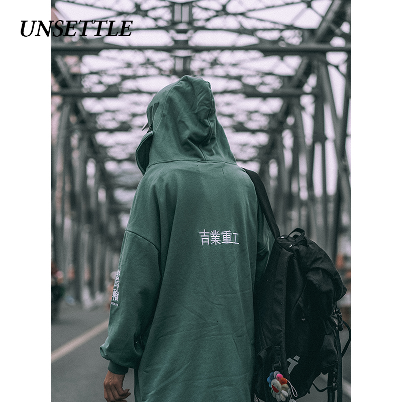 UNSETTLE High neck Fish mouth Fleece Pullover japanese Sweatshirts Men Hoodies oversize Streetwear Hip Hop Harajuku Male TopsMX191011