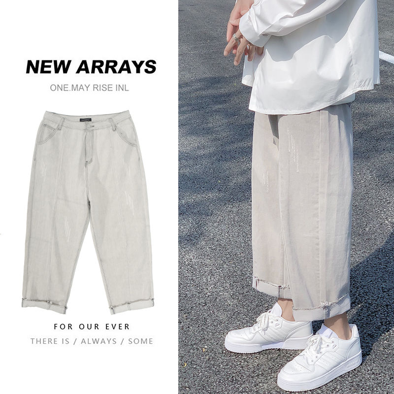 Summer Straight Jeans Men' Fashion Casual Retro Jeans Men Pants Streetwear Wild Hip-hop Loose Denim Trousers Mens -2XL, Blue
Summer Straight Jeans Men' Fashion Casual Retro Jeans Men Pants Streetwear Wild Hip-hop Loose Denim Trousers Mens -2XL, Blue