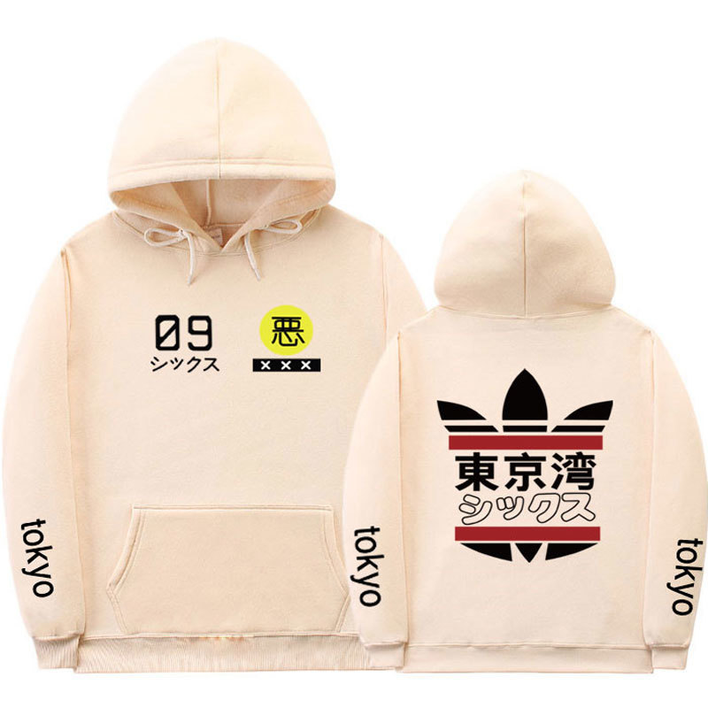 Fashion Japanese Streetwear Tokyo Bay hoodie Sweatshirt Multiple Colour Men Women Tokyo Hoodies Pullover Size S-2XL T200102, Grey ms0235
Fashion Japanese Streetwear Tokyo Bay hoodie Sweatshirt Multiple Colour Men Women Tokyo Hoodies Pullover Size S-2XL T200102, Grey ms0235