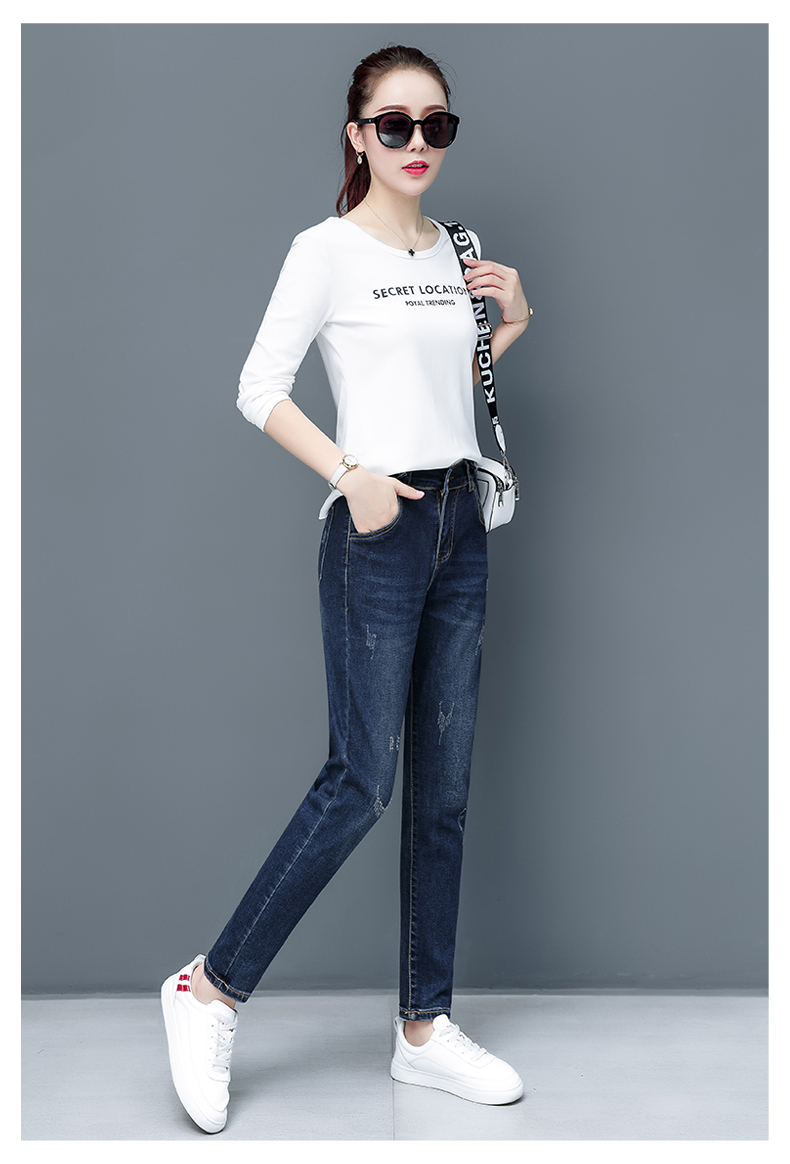 Jin Yi Lai French Chic Elastic Waist Seven Ra Office And Leisure Solid Color, Deep blue
Jin Yi Lai French Chic Elastic Waist Seven Ra Office And Leisure Solid Color, Deep blue