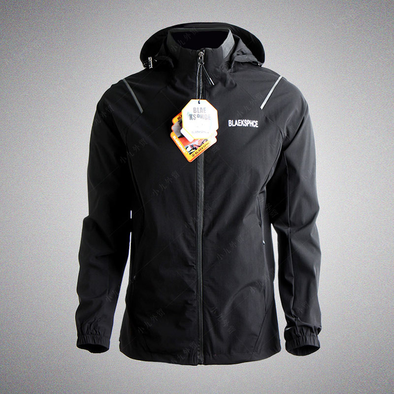 Outdoor Men's Sports Soft Shell Jacket High Elasticity Windproof Anti-UV Sports Jacket Hiking Fishing Hunting, Black
Outdoor Men's Sports Soft Shell Jacket High Elasticity Windproof Anti-UV Sports Jacket Hiking Fishing Hunting, Black