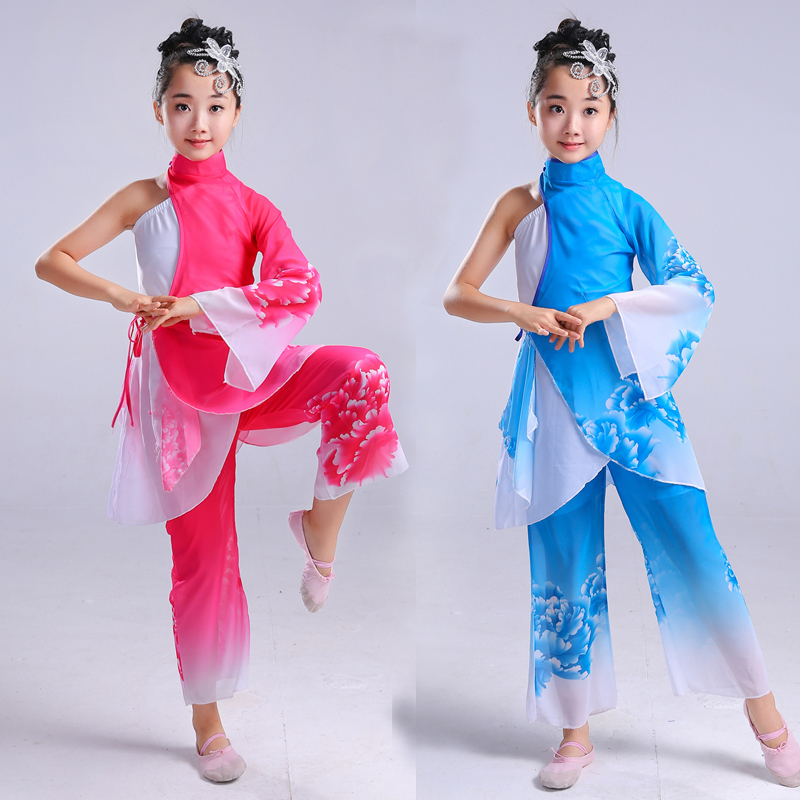 New Design Classical Dance Costumes for Children Yangko Dance Costumes Chinese Folk Stage Performance Clothing, Rose red
New Design Classical Dance Costumes for Children Yangko Dance Costumes Chinese Folk Stage Performance Clothing, Rose red