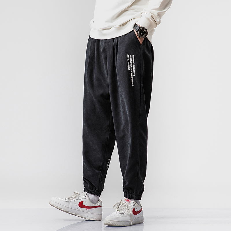 2020 new pants Men's trousers Casual men's pants Loose Harem Sports pantsen's in spring and summer men Sports, Sky blue
2020 new pants Men's trousers Casual men's pants Loose Harem Sports pantsen's in spring and summer men Sports, Sky blue