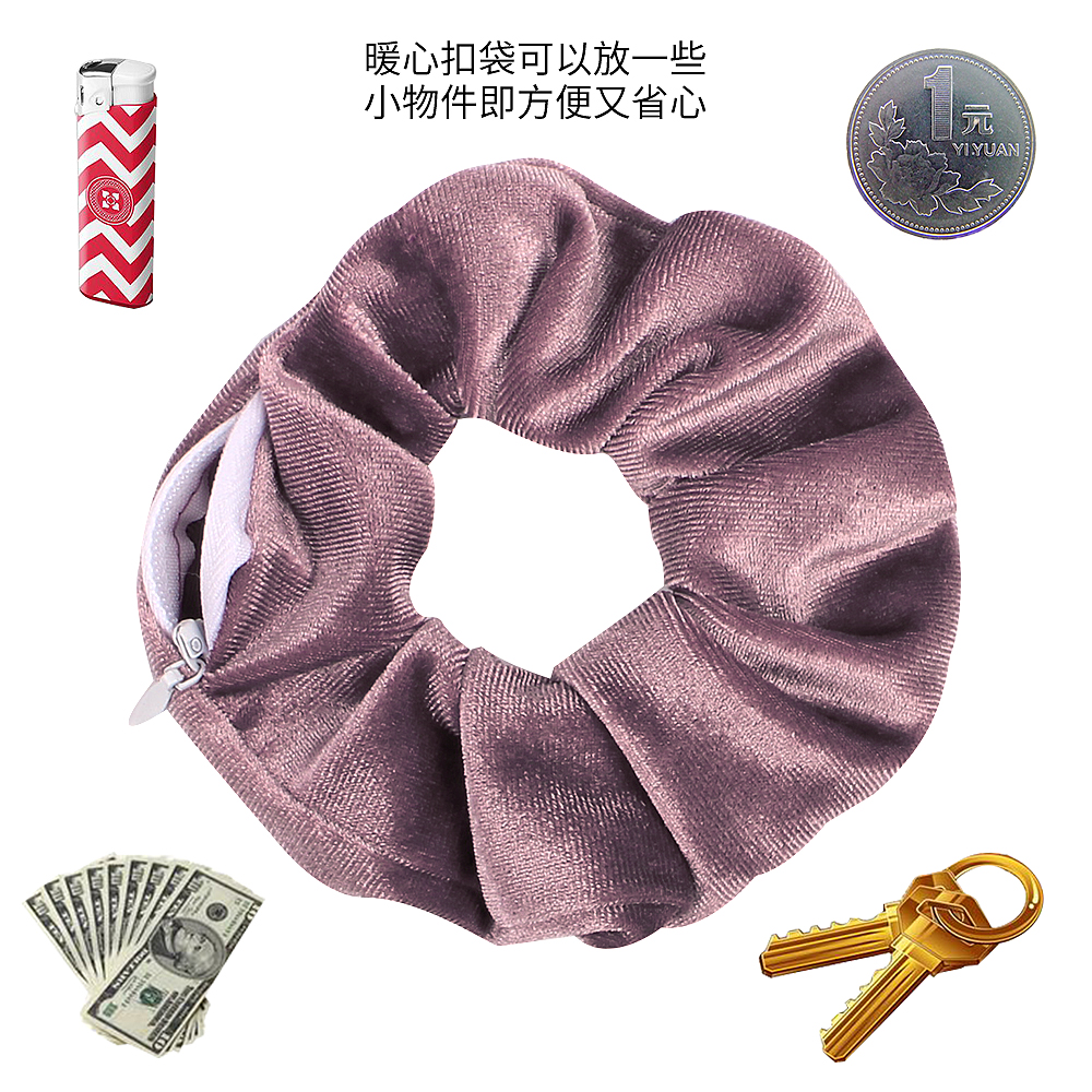 Velvet Hair Scrunchies Zipper Women Scrunchy Elastic Hair Bands Girls velour Headwear Ponytail Holder Pleuche Hair Ties Small Bag 0925a