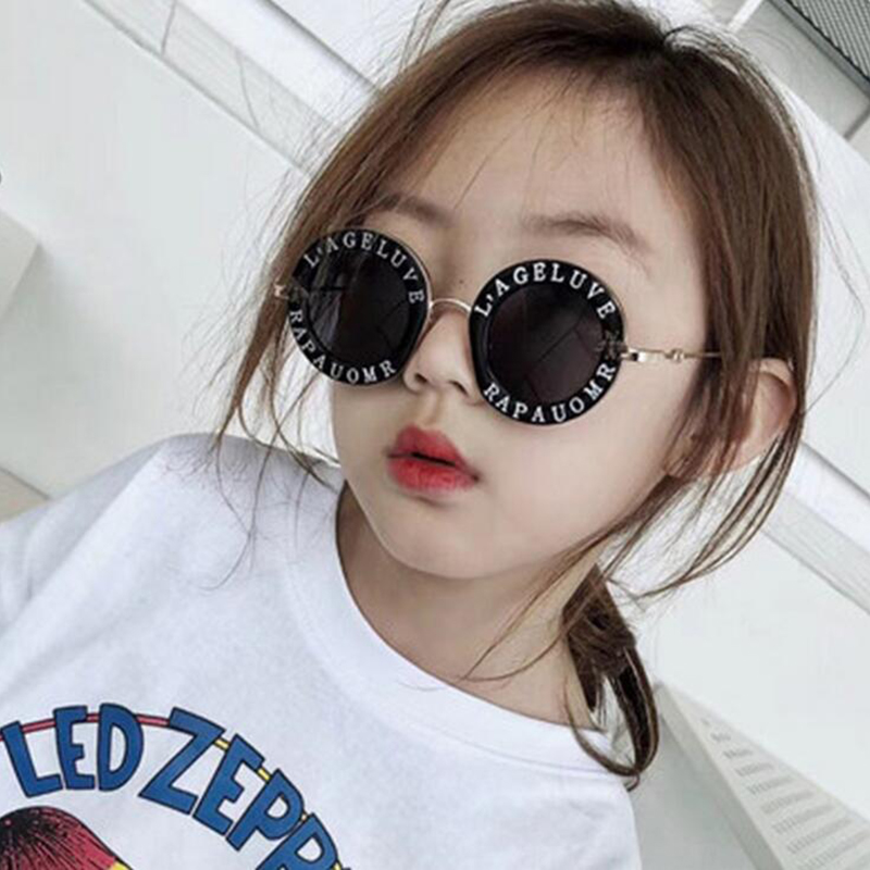 2021 New Retro Round Children Sunglasses Letters Bee Baby Kids Sunglasses for Boys Girls Brand Glasses Gafas Oculos Feminino