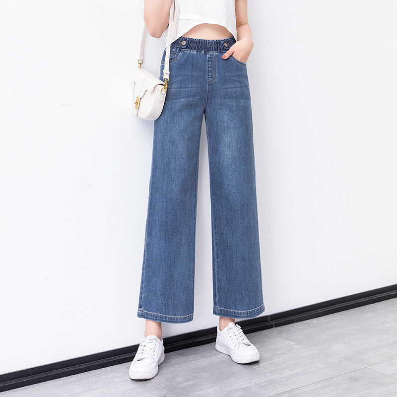 summer 2020 wholesale wide-legged jeans elastic waist high waist female loose straight nine minutes of pants 20126 d, Blue
summer 2020 wholesale wide-legged jeans elastic waist high waist female loose straight nine minutes of pants 20126 d, Blue
