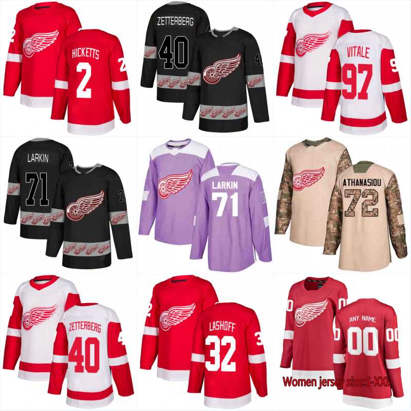 New Season Detroit Red Wings 72 Andreas Athanasiou 70 Christoffer Ehn 41 Luke Glendening 43 Darren Helm 71 DylanLarkin Hockey Jerseys, Khaki
New Season Detroit Red Wings 72 Andreas Athanasiou 70 Christoffer Ehn 41 Luke Glendening 43 Darren Helm 71 DylanLarkin Hockey Jerseys, Khaki