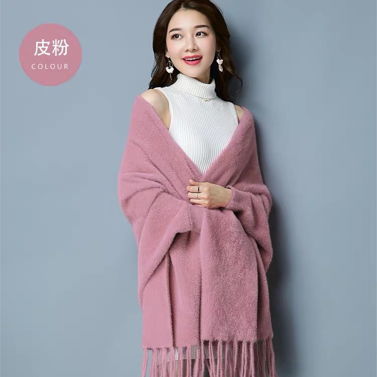 Wholesale- and winter new style sleeveless shawl scarf loose fashion wild cardigan cape shawl warm monochrome tassel travel cape
Wholesale- and winter new style sleeveless shawl scarf loose fashion wild cardigan cape shawl warm monochrome tassel travel cape