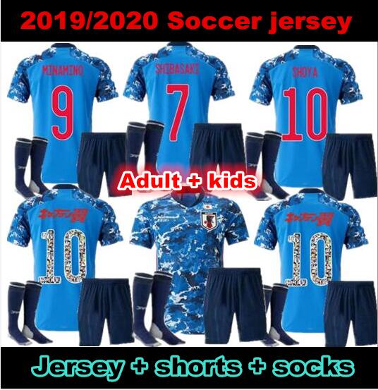 2020 Japan Men and Kids Soccer Jersey #4 HONDA 19/20 national team home soccer Shirt #10 KAGAWA #9 OKAZAKI adult football uniforms, Black
2020 Japan Men and Kids Soccer Jersey #4 HONDA 19/20 national team home soccer Shirt #10 KAGAWA #9 OKAZAKI adult football uniforms, Black