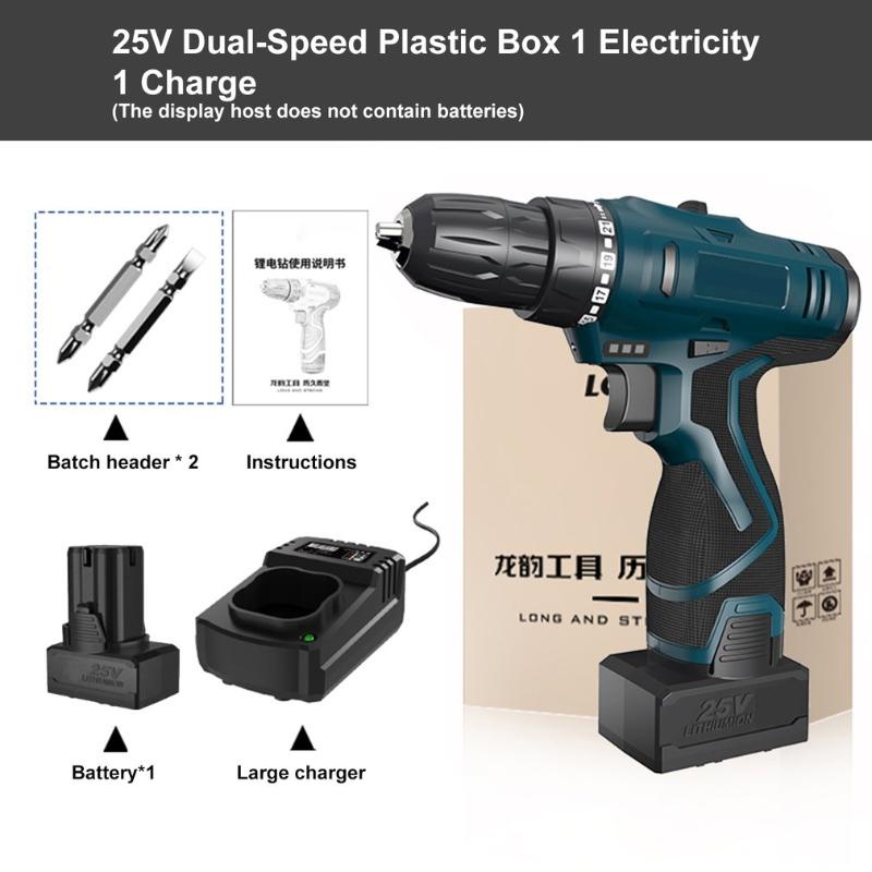 25V Wireless Power Driver DC Lithium Battery Electric Drill 2-Speed Electric Screwdriver Cordless Drill kit with Accessories
25V Wireless Power Driver DC Lithium Battery Electric Drill 2-Speed Electric Screwdriver Cordless Drill kit with Accessories