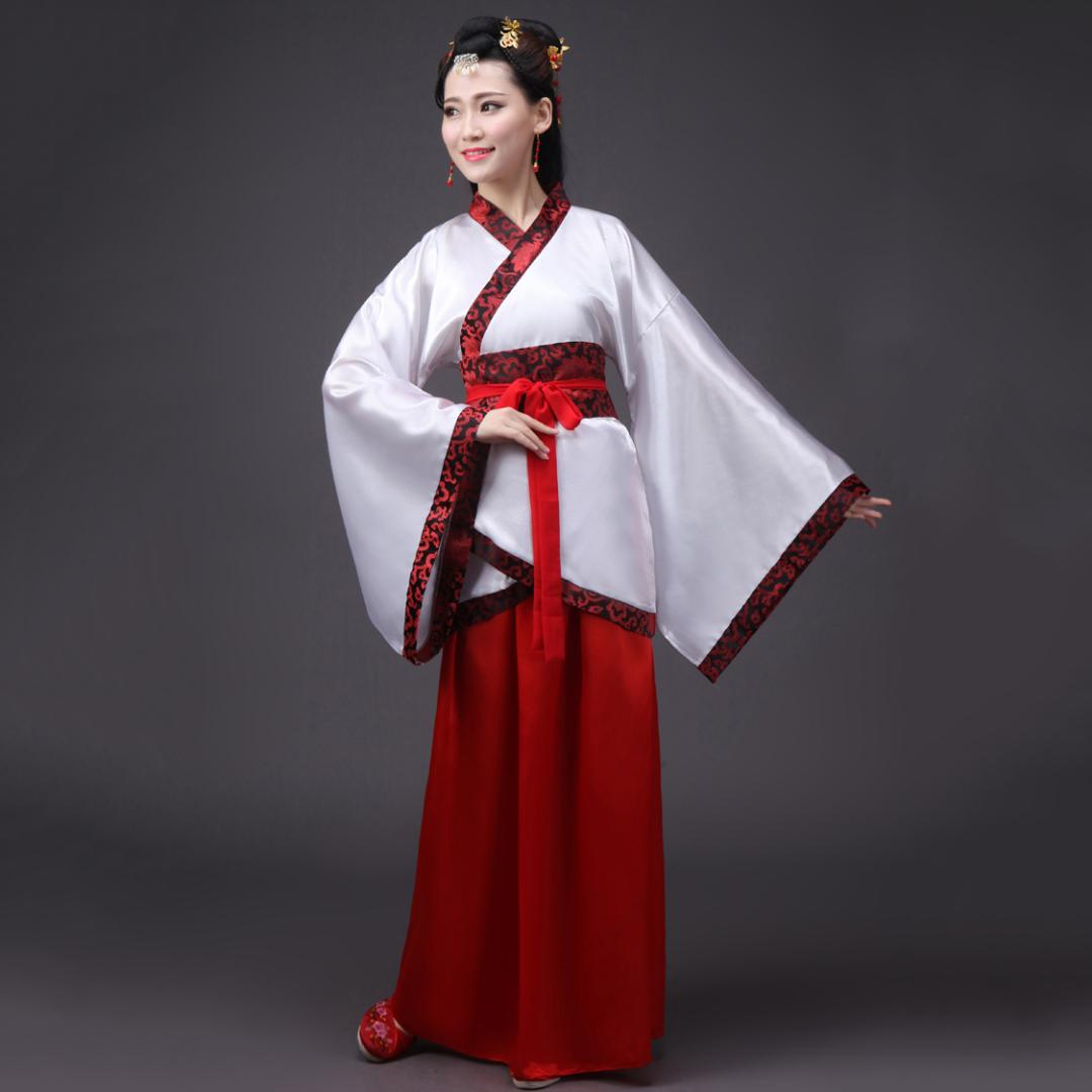 Chinese Cosplay Hanfu Women Chinese Princess Womens Stage Performance Classical Dance Ancient Clothing, Style 16
Chinese Cosplay Hanfu Women Chinese Princess Womens Stage Performance Classical Dance Ancient Clothing, Style 16