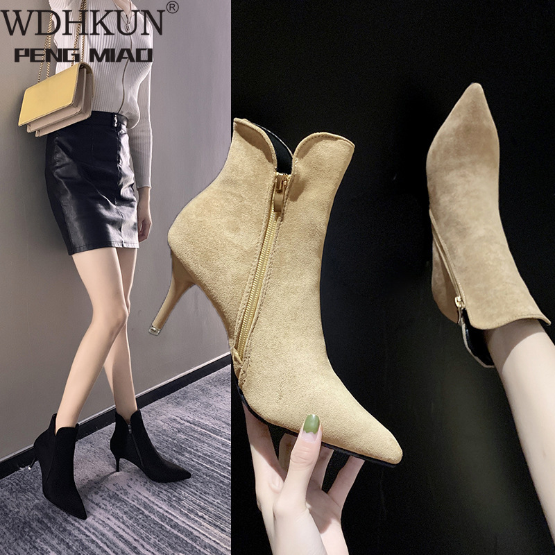2020 New 8CM Women's Ankle Boots Zipper Mid Square Heels Platform For Ladies Buckle Footwear Women's Shoes Solid Mujer, Beige 1
2020 New 8CM Women's Ankle Boots Zipper Mid Square Heels Platform For Ladies Buckle Footwear Women's Shoes Solid Mujer, Beige 1