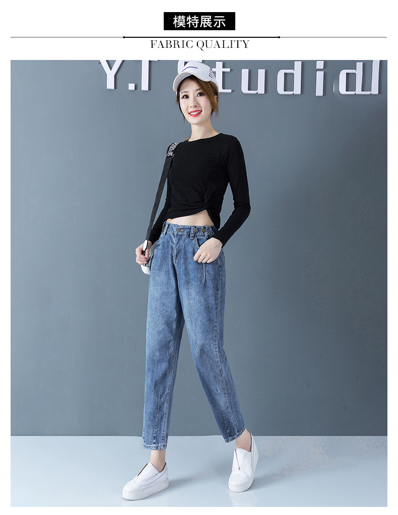 Deep Blue New Type Of The Spring And Autumn Period And The Elastic Waist Is Loose And Mast Yards Radish Torre Haroun Pants Show Thin
Deep Blue New Type Of The Spring And Autumn Period And The Elastic Waist Is Loose And Mast Yards Radish Torre Haroun Pants Show Thin