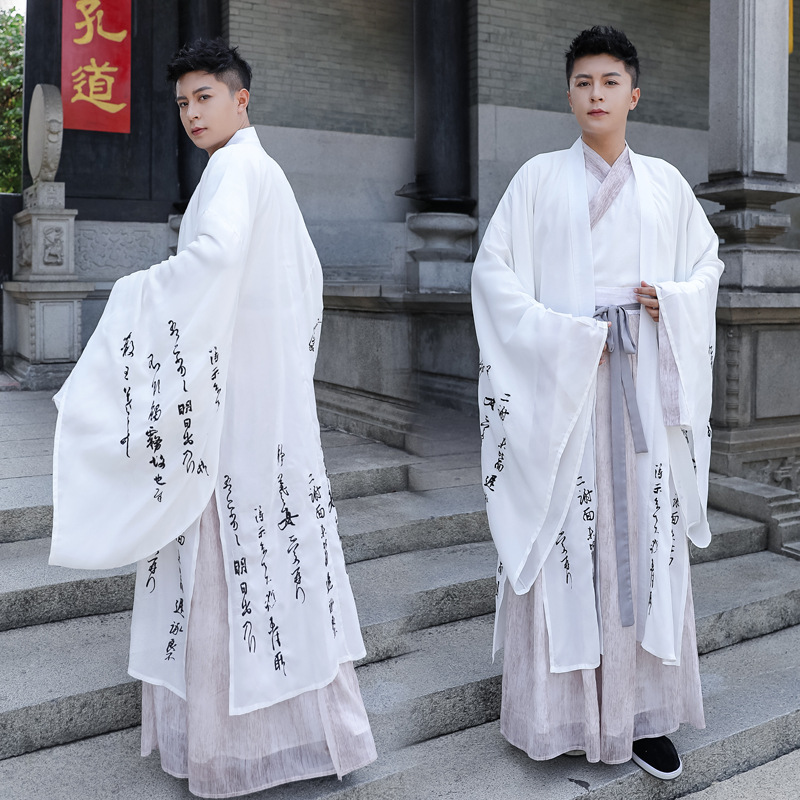 Origional Improved Chinese Clothing Men's COUPLE'S White Embroidered Coat Big Hemline Fairy Skirt Fresh Dance Costume Set, Picture color hair band
Origional Improved Chinese Clothing Men's COUPLE'S White Embroidered Coat Big Hemline Fairy Skirt Fresh Dance Costume Set, Picture color hair band