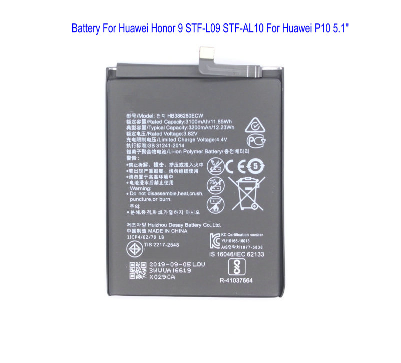 1x 3200mAh Replacement HB386280ECW Battery For Huawei Honor 9 STF-L09 STF-AL10 For Huawei P10 5.1" inch Batteries
1x 3200mAh Replacement HB386280ECW Battery For Huawei Honor 9 STF-L09 STF-AL10 For Huawei P10 5.1" inch Batteries