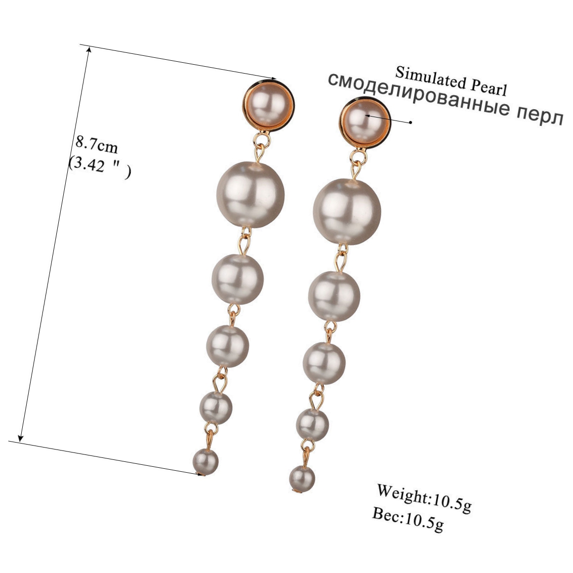 Imitation pearl earrings, female banquet dress, fashion matching, elegant atmosphere