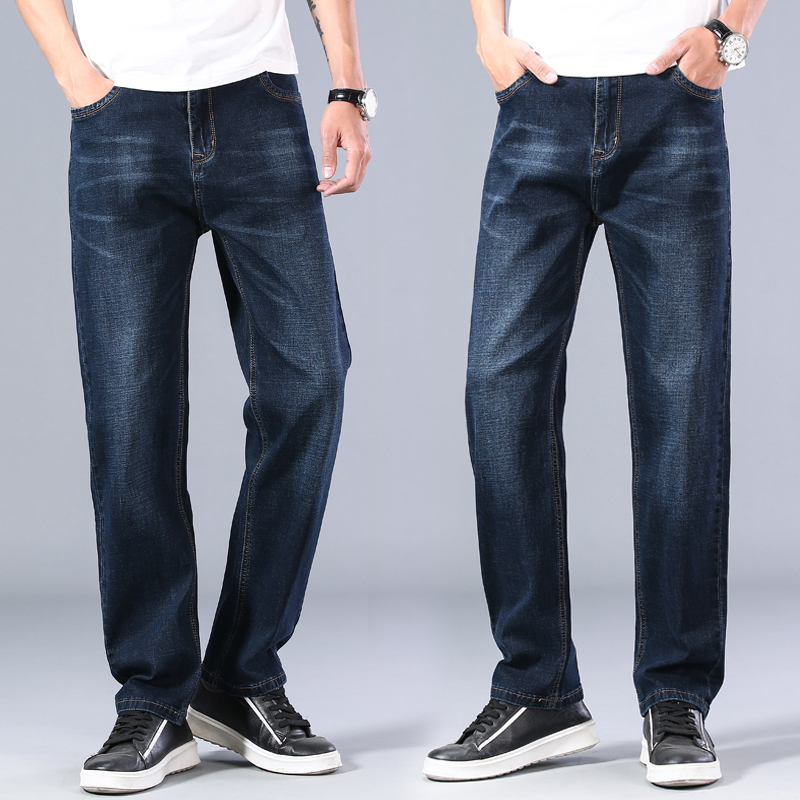 2020 New Men's Summer Jeans Loose Casual Classic Stretch Denim Trousers Pants Male Brand Clothes Plus Size 40 42 44, Blue
2020 New Men's Summer Jeans Loose Casual Classic Stretch Denim Trousers Pants Male Brand Clothes Plus Size 40 42 44, Blue