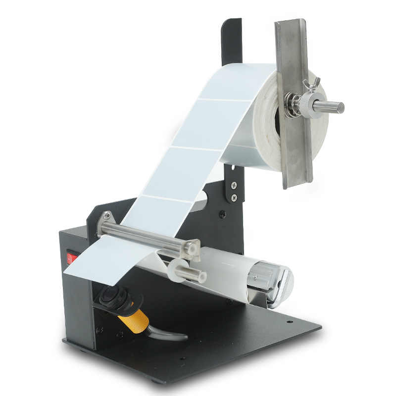 Fully automatic D42 self-adhesive label stripping machine separator charging portable stripping machine
Fully automatic D42 self-adhesive label stripping machine separator charging portable stripping machine