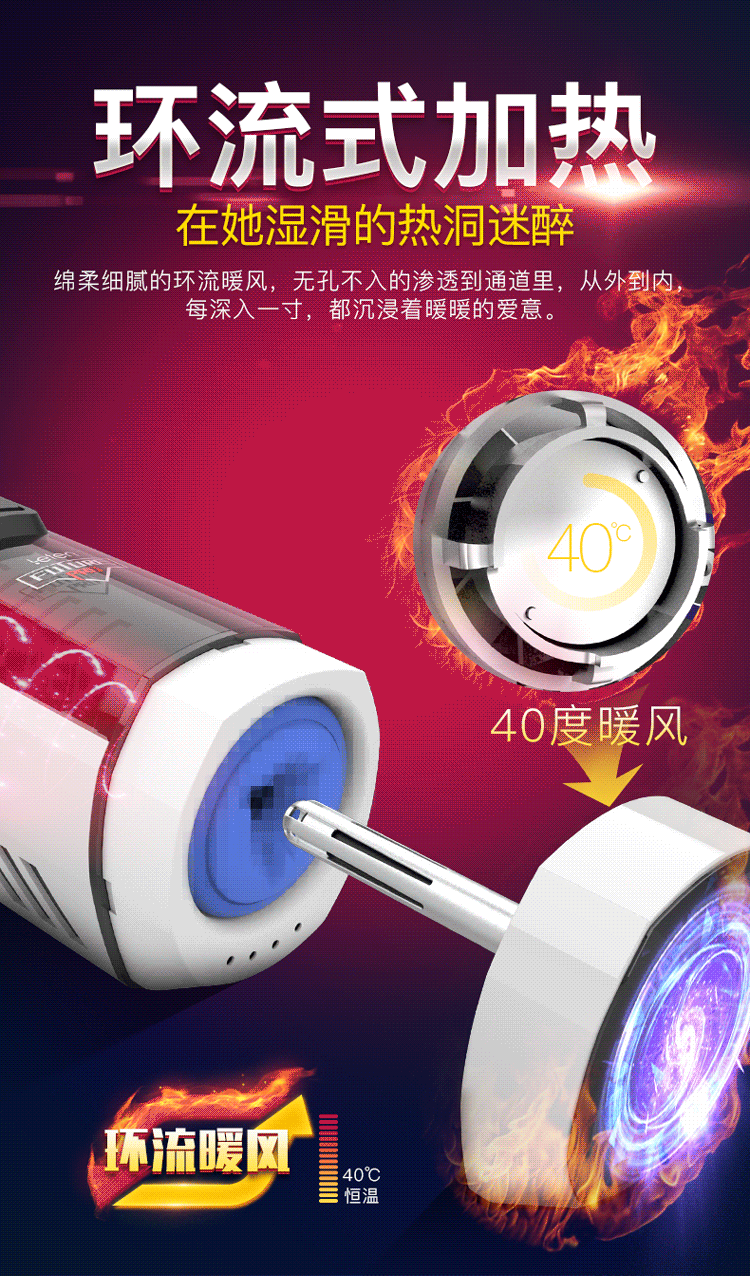 Leten Space Latest version Sex Toys For Men Piston automatic heating Male Masturbation Sucking stimulate APP voice Sex Products Y191010