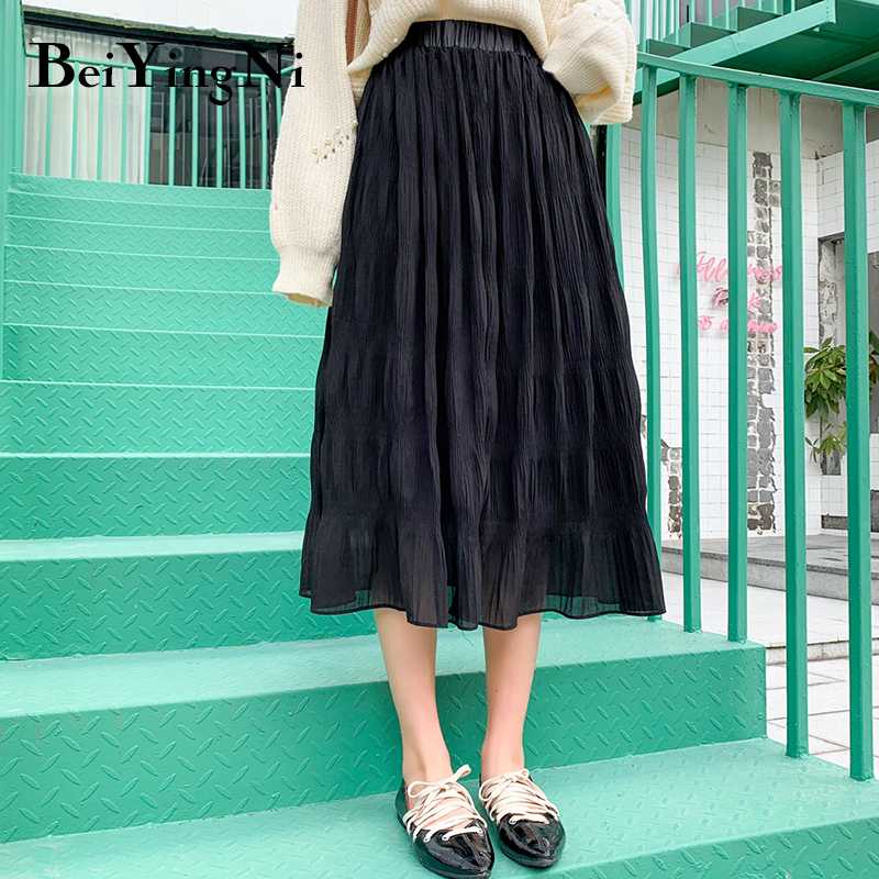Beiyingni Pleated Skirt Women Solid Slim Korean Chic Harajuku Elegant Skirts Lady New Fashion Faldas Mujer Apricot White Black
Beiyingni Pleated Skirt Women Solid Slim Korean Chic Harajuku Elegant Skirts Lady New Fashion Faldas Mujer Apricot White Black