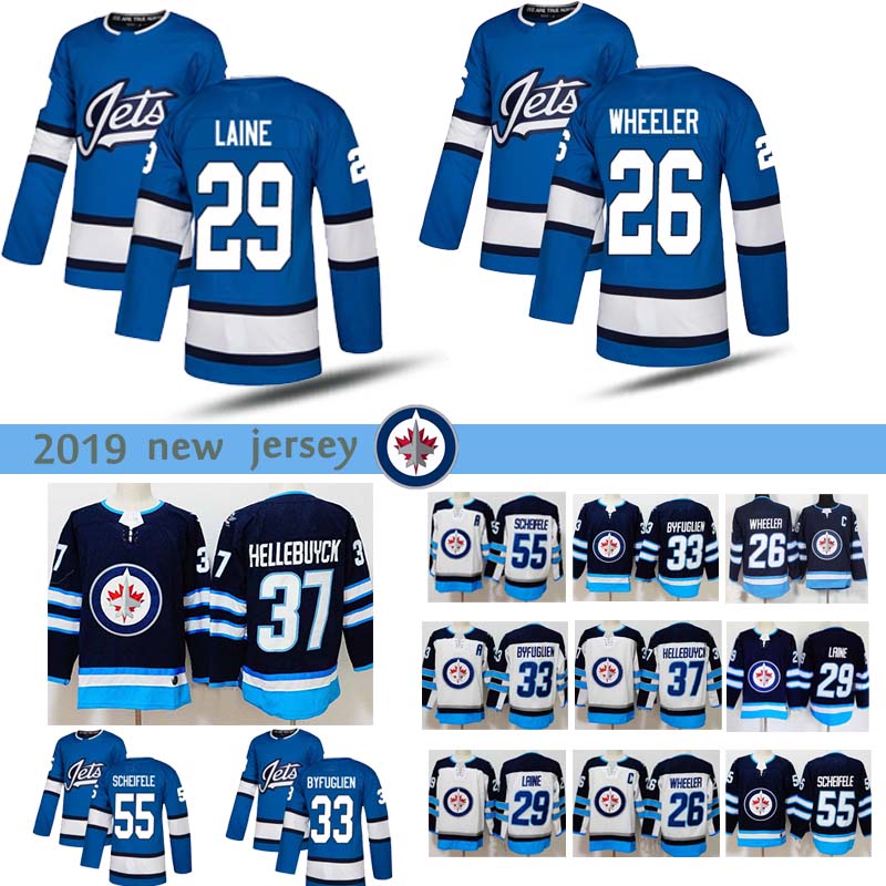 Winnipeg Jets Jersey #26 Blake Wheeler #29 Patrik Laine #33 Dustin Byfuglien #37 Connor Hellebuyck #55 Mark Scheifele Hockey Jerseys, Black;red
Winnipeg Jets Jersey #26 Blake Wheeler #29 Patrik Laine #33 Dustin Byfuglien #37 Connor Hellebuyck #55 Mark Scheifele Hockey Jerseys, Black;red