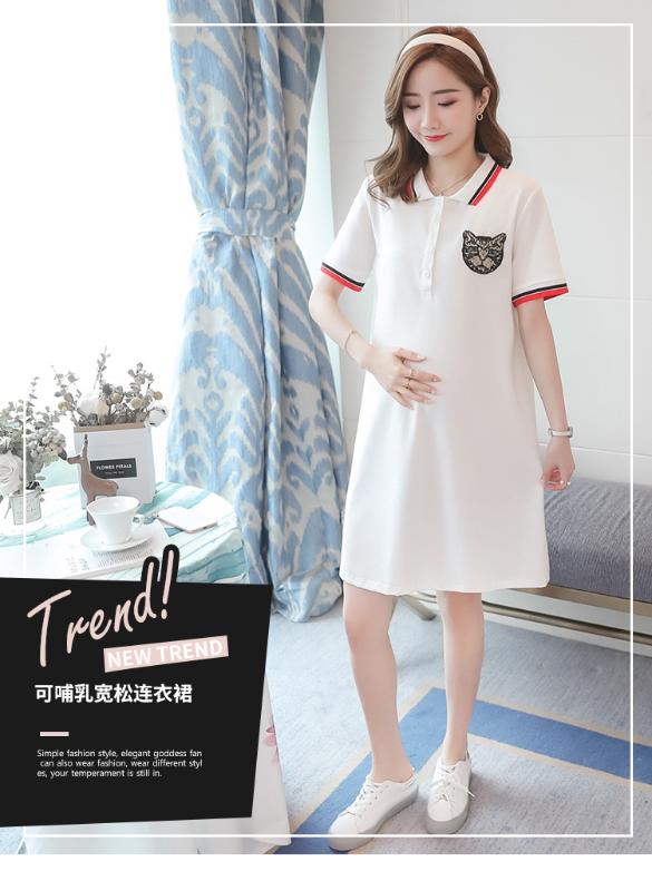 Women' Summer Dress Up Embroidered Casual T-Shirt Dress Lapel Short Sleeve size -XL, Black
Women' Summer Dress Up Embroidered Casual T-Shirt Dress Lapel Short Sleeve size -XL, Black