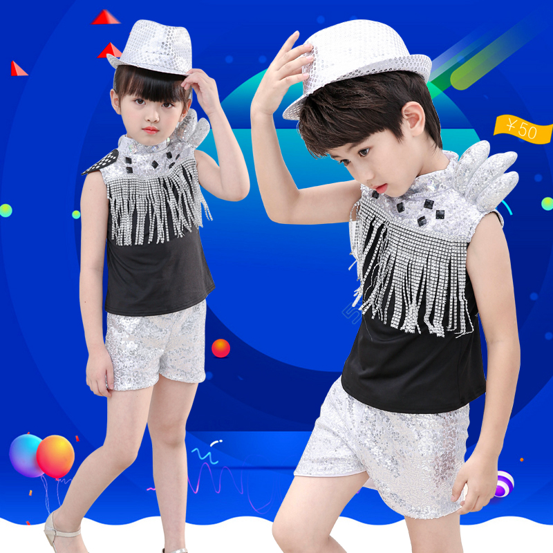 Children's ballet jazz dance clothing modern dance hip-hop show clothing boys boys sequins jazz kindergarten costumes
Children's ballet jazz dance clothing modern dance hip-hop show clothing boys boys sequins jazz kindergarten costumes