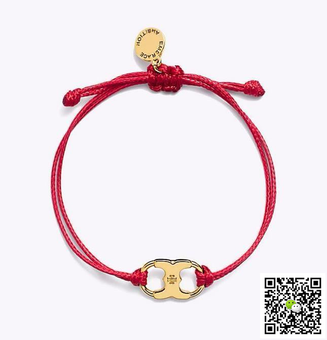 2019 Top quality Brass material love punk many colors New Embrace Ambition Silk Gemini Bracelet in 1.8*1.1cm pendant with logo women jewel
2019 Top quality Brass material love punk many colors New Embrace Ambition Silk Gemini Bracelet in 1.8*1.1cm pendant with logo women jewel