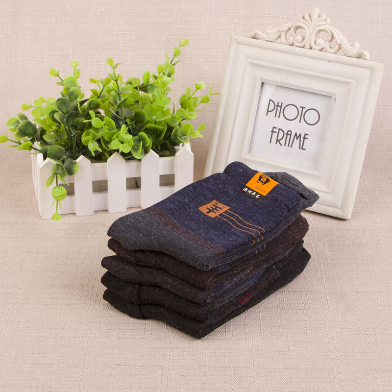 Fashion men socks cotton blended comfortable summer men socks high quality student socks underwear, Black
Fashion men socks cotton blended comfortable summer men socks high quality student socks underwear, Black