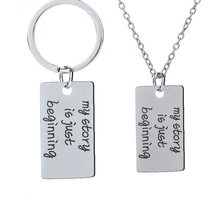 My Story Is Just Beginning Graduation Ceremony Self-improvement Quotations Stainless Steel Key Buckle Necklace
My Story Is Just Beginning Graduation Ceremony Self-improvement Quotations Stainless Steel Key Buckle Necklace