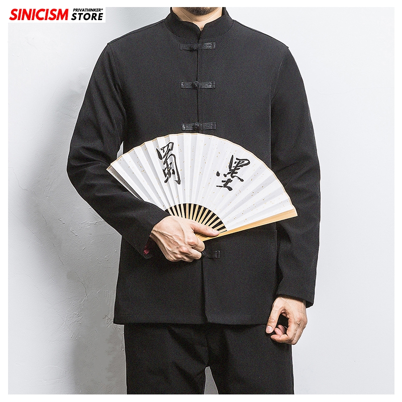 Sinicism Store Mens Solid Design Black Jacket Men Chinese Style Jackets Top 2020 Male Autumn Thicken Traditional Buckle Coat 5XL, Black(asiansize)
Sinicism Store Mens Solid Design Black Jacket Men Chinese Style Jackets Top 2020 Male Autumn Thicken Traditional Buckle Coat 5XL, Black(asiansize)