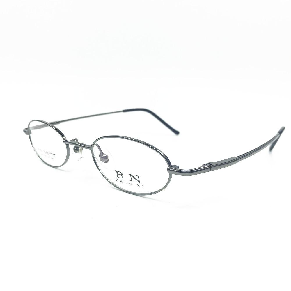 Cubojue Titanium Eye Glasses Frame Men Women Oval Eyeglasses Man's Degree Optical Prescription Spectacles Spring Hinge Nerd, Black
Cubojue Titanium Eye Glasses Frame Men Women Oval Eyeglasses Man's Degree Optical Prescription Spectacles Spring Hinge Nerd, Black