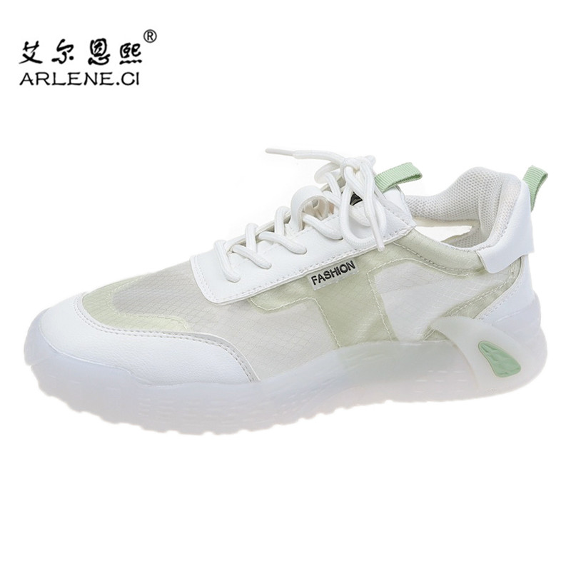 2020 New Summer Women Tennis Shoes Fashion Female Breathable Walking Sneakers High Quality Athletic Jogging Trainers Sport Shoes, Green
2020 New Summer Women Tennis Shoes Fashion Female Breathable Walking Sneakers High Quality Athletic Jogging Trainers Sport Shoes, Green