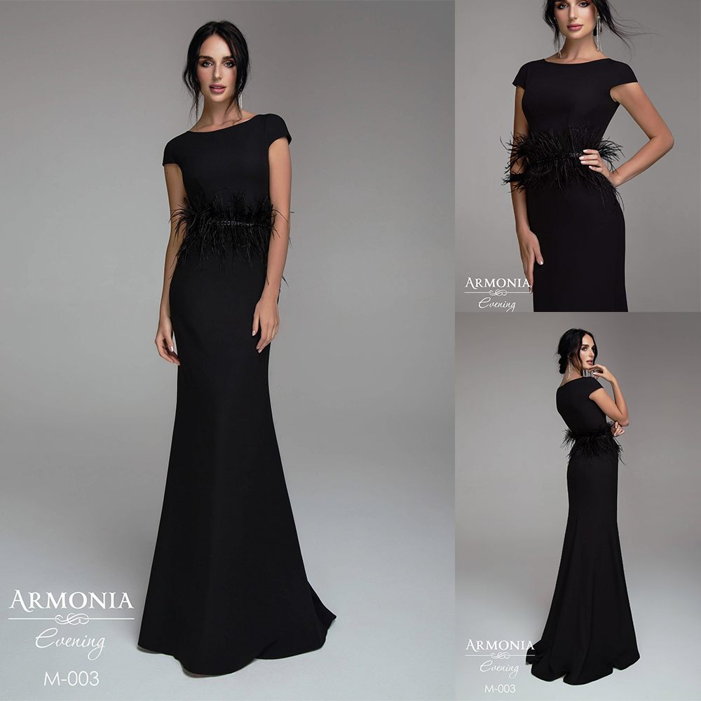 2020 Elegant Mermaid Evening Dresses Capped Sleeves with Feather Prom Gowns Custom Made Sweep Train Trumpet Special Occasion Dress, Brown
2020 Elegant Mermaid Evening Dresses Capped Sleeves with Feather Prom Gowns Custom Made Sweep Train Trumpet Special Occasion Dress, Brown