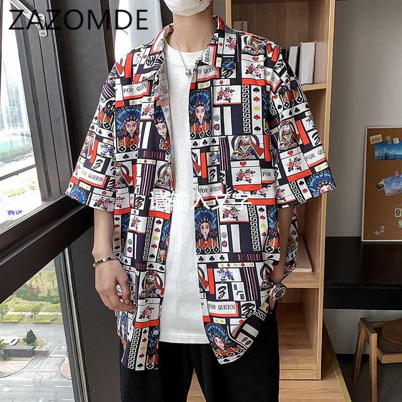 ZAZOMDE New Graffiti Pattern Mens Shirt Tops Playing Cards Printed Male Blouse Casual Half Sleeve Summer Floral Shirts, X308white
ZAZOMDE New Graffiti Pattern Mens Shirt Tops Playing Cards Printed Male Blouse Casual Half Sleeve Summer Floral Shirts, X308white