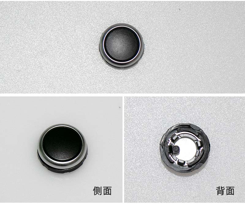Car Radio Knob Cover Auto CD Player Switchs Button Volume Knobs for 5 6 7 Series F10 2010-2016 and F02 2009-2015