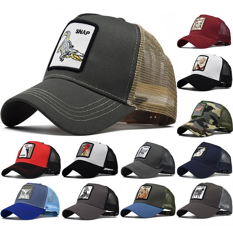Animal Farm Patch Baseball Cap Back Mesh Cock Print Men Women Sun Caps Fishing Hat, Grey -king
Animal Farm Patch Baseball Cap Back Mesh Cock Print Men Women Sun Caps Fishing Hat, Grey -king