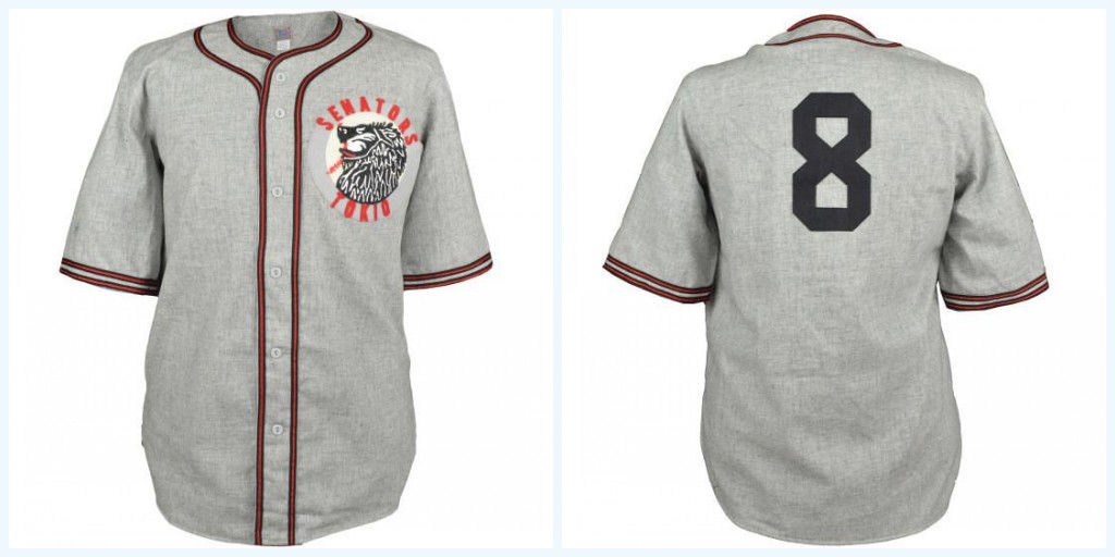 Tokio Senators 1936 Road Jersey Any Player or Number Stitch Sewn All Stitched High Quality Free Shipping Baseball Jerseys, Any name number
Tokio Senators 1936 Road Jersey Any Player or Number Stitch Sewn All Stitched High Quality Free Shipping Baseball Jerseys, Any name number