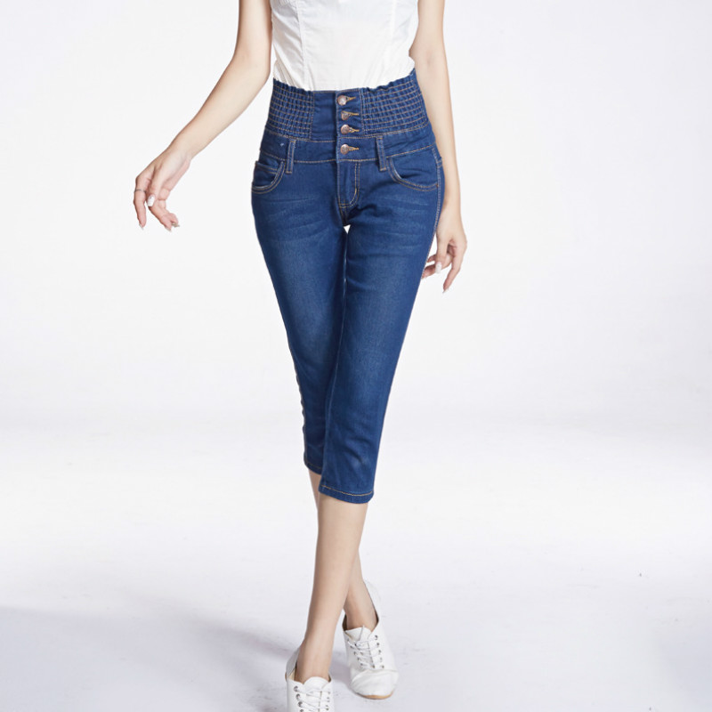 Spring Women's Jeans Skinny Calf Length Pants Button Blue Elasticity Jeans Pocket High Waist Denim Shorts Plus Size 6XL, Dark blue
Spring Women's Jeans Skinny Calf Length Pants Button Blue Elasticity Jeans Pocket High Waist Denim Shorts Plus Size 6XL, Dark blue