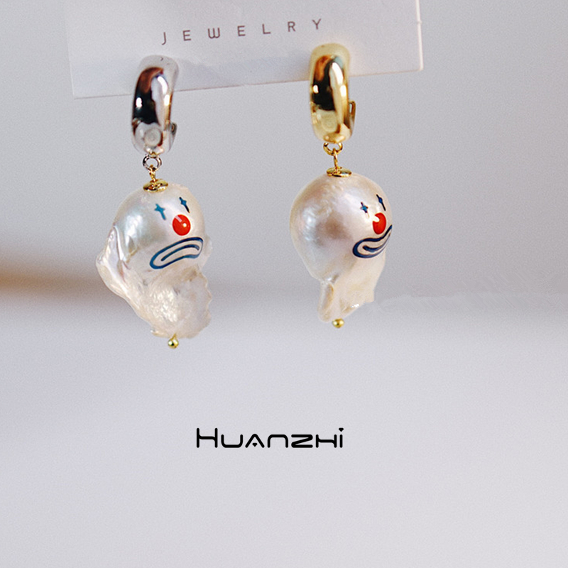 Dangle & Chandelier HZ2021 Gold Silver Small Circle Earrings Grimace Irregular Faux Pearl Earring Water Drop For Women Girls Jewelry
Dangle & Chandelier HZ2021 Gold Silver Small Circle Earrings Grimace Irregular Faux Pearl Earring Water Drop For Women Girls Jewelry