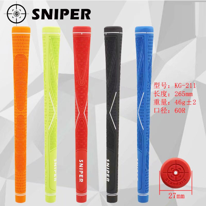 New SNIPER KG-211 Golf grips High quality rubber Golf irons grips 5 colors in choice 8pcs/lot Golf clubs grips Free shipping 
New SNIPER KG-211 Golf grips High quality rubber Golf irons grips 5 colors in choice 8pcs/lot Golf clubs grips Free shipping