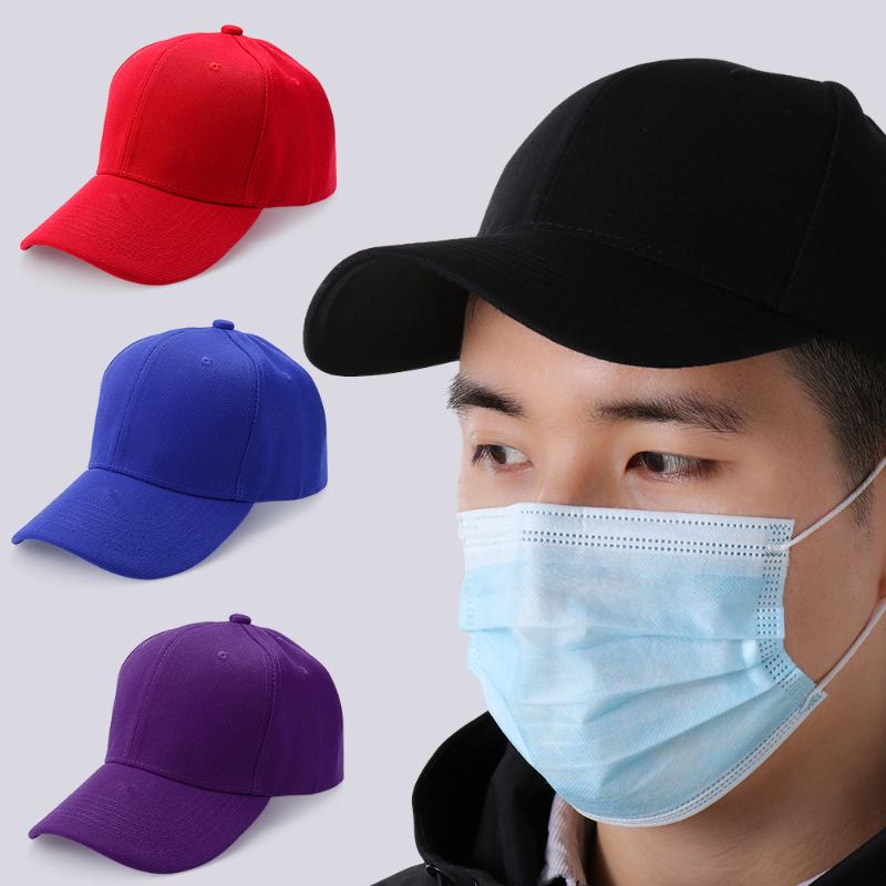 1PC New Fashion Unisex Adjustable Cotton Baseball Cap Classic Casual Sun Hat Plain Visors Apparel Accessories, Army green
1PC New Fashion Unisex Adjustable Cotton Baseball Cap Classic Casual Sun Hat Plain Visors Apparel Accessories, Army green