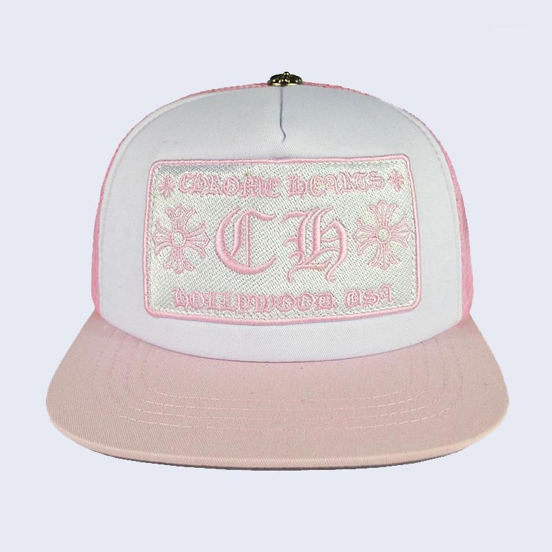 New Korean cap letter embroidery bend fashion cap male hip hop travel visor mesh female cross punk11
New Korean cap letter embroidery bend fashion cap male hip hop travel visor mesh female cross punk11